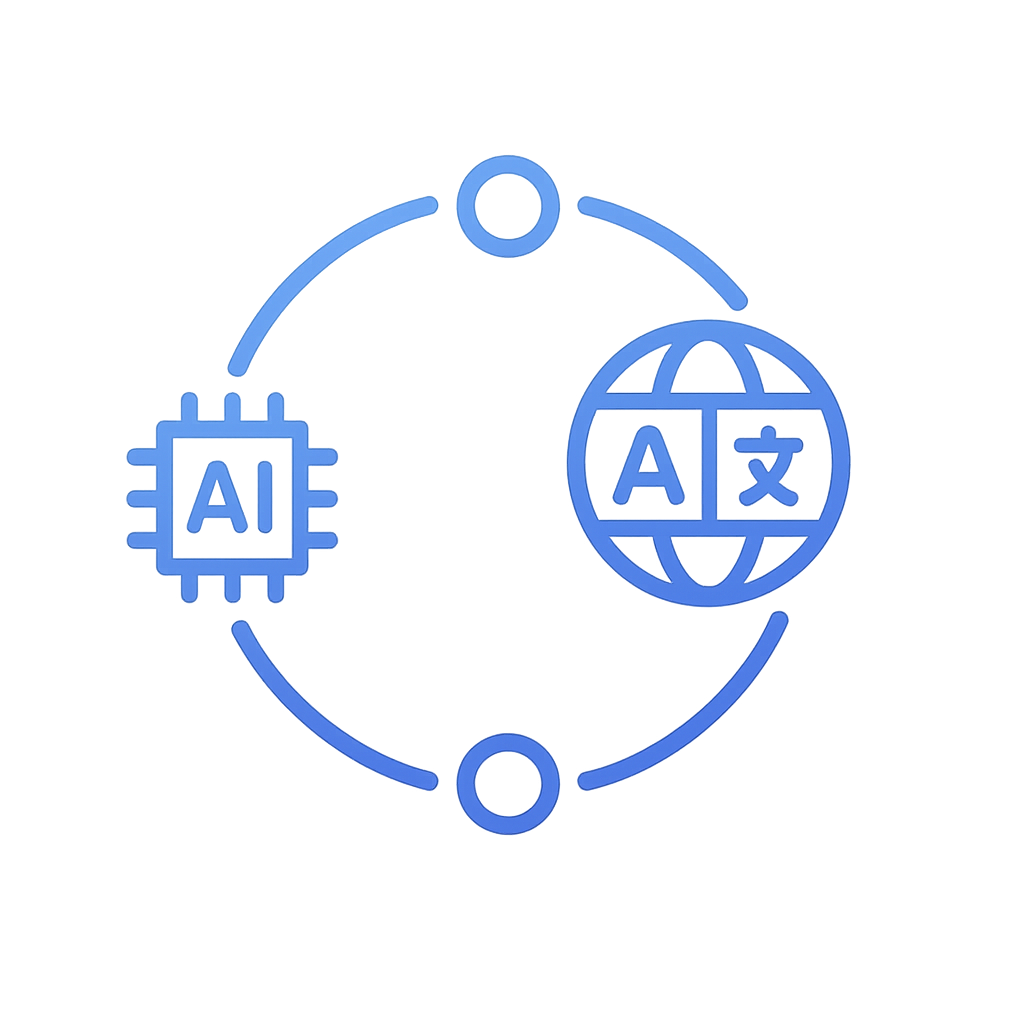 海外 GEO 全托管优化